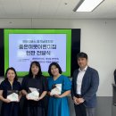 아사랑어린이집 이미지