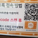 이현원치과의원 이미지