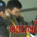스테이 캄캄 이미지