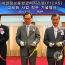 조흥주