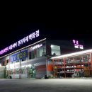 (주)영남이엔지 - 김해시 금관대로1190번길 19 | (주)영남이엔지