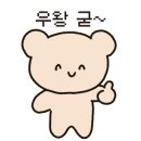 김성수아르코이비인후과의원 이미지