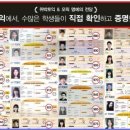 8월신촌 이미지