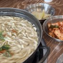 온정손만두 이미지