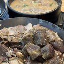 용인 옛날경성순대국 본점 | 돼지국밥과 머릿고기, 모둠안주 솔직 후기