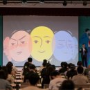 지엔소프트 이미지