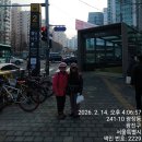 이정옥외1명/ 5코스 / 2026년 02월 14일 이미지