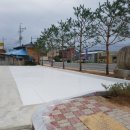 고경면주민센터 이미지