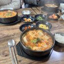 금당식당 이미지