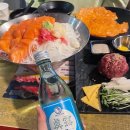 육회왕자연어공주금정역점 이미지