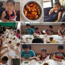 대잠초등학교 이미지