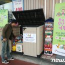 에너지드림주유소 이미지