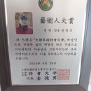 축하합니다 이미지