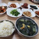 요선마을 네이버블로그
