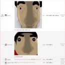 짱구야 야간은 1.5배란다 이미지