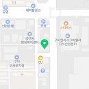 구미숙면치과의원 이미지