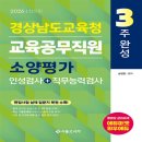 송정원 - 광산구 | 송정원