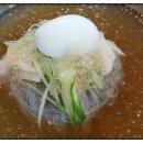 다미옥함흥냉면