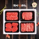 횡성족발 이미지