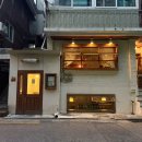 신도림 | 에버애프터 | 카공하기 좋은 카페 | 아이스크림 크로플 맛집