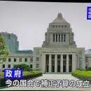 일어(중급) 이미지