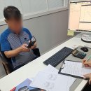 태백빌딩 앞 | 아버지와 함께한 시그니아독일보청기 태백센터 방문 후기