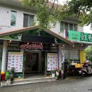 합천명품토종흑돼지 | [경상남도 합천군] 금호관