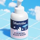 클린앤워시 이미지