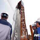 (주)안성지하수