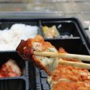콩이락두부