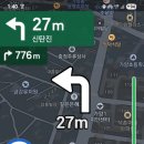 왕금당 - 계양구 안남로519번길 1 | 왕금당