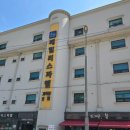 패밀리스파텔 이미지