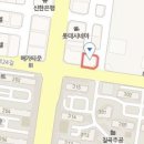 강북동산치과의원 이미지