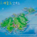 통영 소매물도 등대섬정상 전경(통영 소매물도 산행지도, 산행코스 포함) 이미지