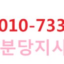라라인력