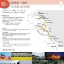 37.2℃무인모텔 | 해파랑길 32-1&amp;33코스, 삼척장라항~추암해변~묵호역전 (3박4일 7개구간 중 넷째날 20.9.21.월)