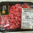 디에스미트(주) 이미지