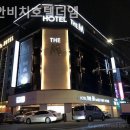 광안비치호텔더엠 | 해운대호텔 광안비치호텔더엠 조용한 숙소 찾는다면