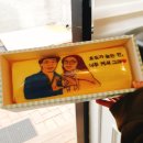 대구 북구 태전로15길 2 네이버블로그