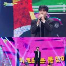 이승기 카카오 검색결과
