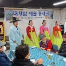 01-14 동구 이미지