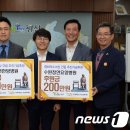 수완청연요양병원 이미지