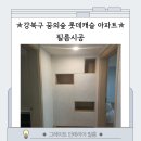 강북 꿈의숲 롯데캐슬｜영림 인테리어 필름 조합으로 완성한 미니멀 내추럴 인테리어