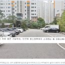 호수아파트2차 이미지