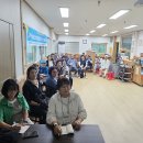 지리산이야기 영농조합법인 네이버블로그