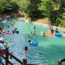 기찬랜드 이미지