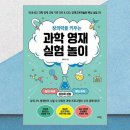 로그인 이미지