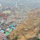 1호선공인중개사사무소 이미지