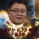 구월2동-5 이미지