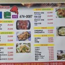 비촌숯불바베큐